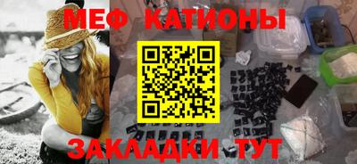 ALPHA-PVP Рязань