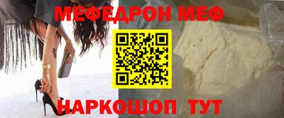 ALPHA-PVP Рязань