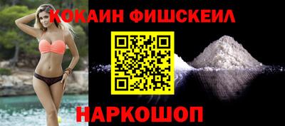 ALPHA-PVP Рязань
