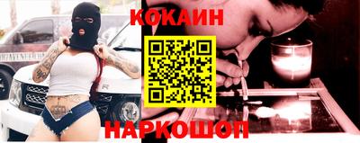 MDMA Рыбинск