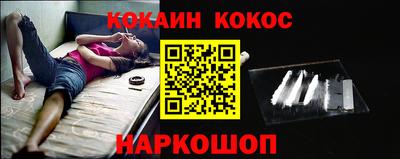 трава Рузаевка