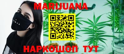трава Рузаевка