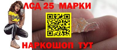 ALPHA-PVP Рязань