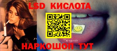 MDMA Рыбинск