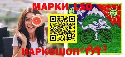ALPHA-PVP Рязань
