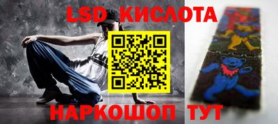ALPHA-PVP Рязань