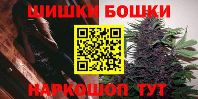 MDMA Рыбинск