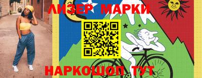 MDMA Рыбинск