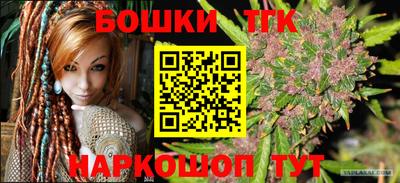 MDMA Рыбинск