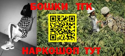 ALPHA-PVP Рязань