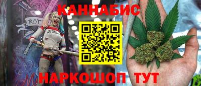 ALPHA-PVP Рязань