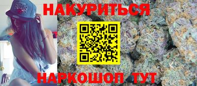 MDMA Рыбинск