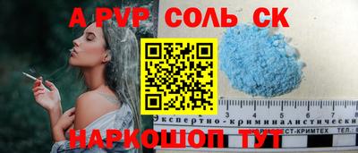 MDMA Рыбинск