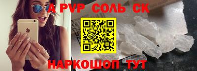 MDMA Рыбинск