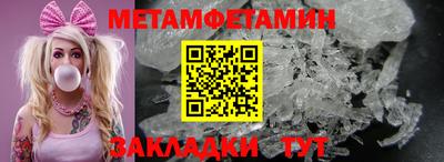 ALPHA-PVP Рязань