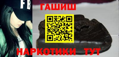 MDMA Рыбинск