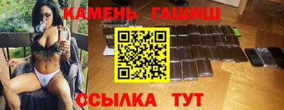 MDMA Рыбинск