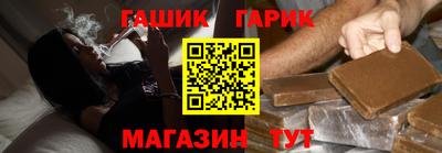 ALPHA-PVP Рязань