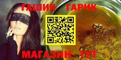 MDMA Рыбинск