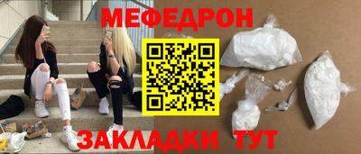 ALPHA-PVP Рязань