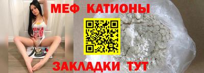 ALPHA-PVP Рязань